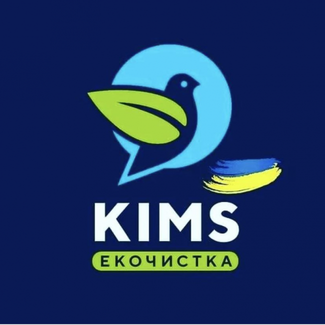 Чистка, ремонт та реставрація одягу й взуття у центрі Рівного