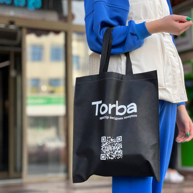 Torba у ТЦ ЦУМ