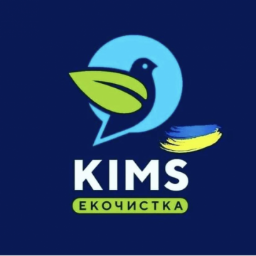 Чистка, ремонт та реставрація одягу й взуття у центрі Рівного